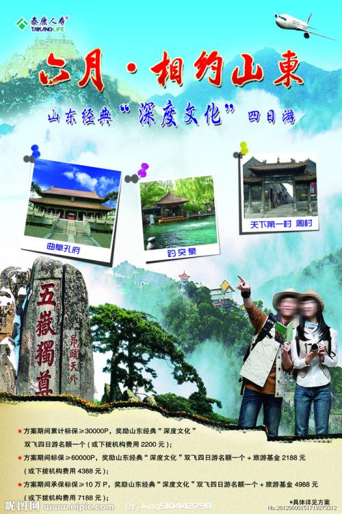 有不动产证明还要房产证吗